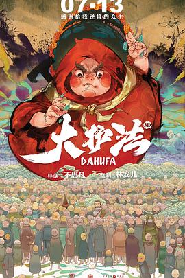 欧美激情午夜