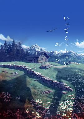 heyzo国产亚洲高清